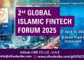 Islamic FinTech